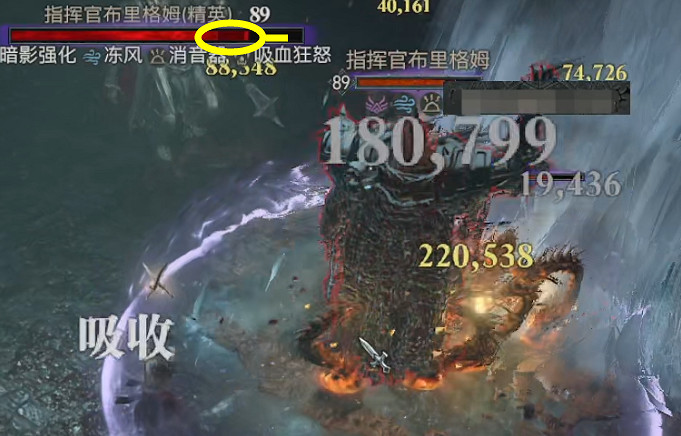 《暗黑破壞神4》法師有什麽特色?職業特色一覽 《暗黑破壞神4》法師有什麽特色?職業特色一覽