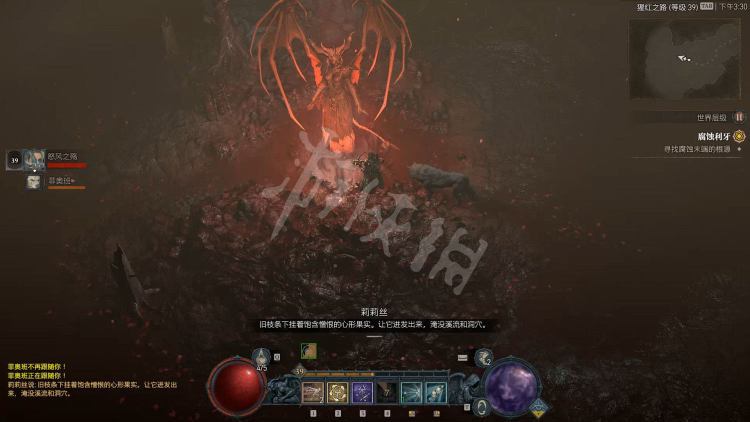 《暗黑破壞神4》圖文攻略 全流程全Boss全裝備全祭壇全職業 《暗黑破壞神4》圖文攻略 全流程全Boss全裝備全祭壇全職業