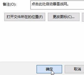 《暗黑破壞神4》怎麽在國際服玩？國際服遊玩方法