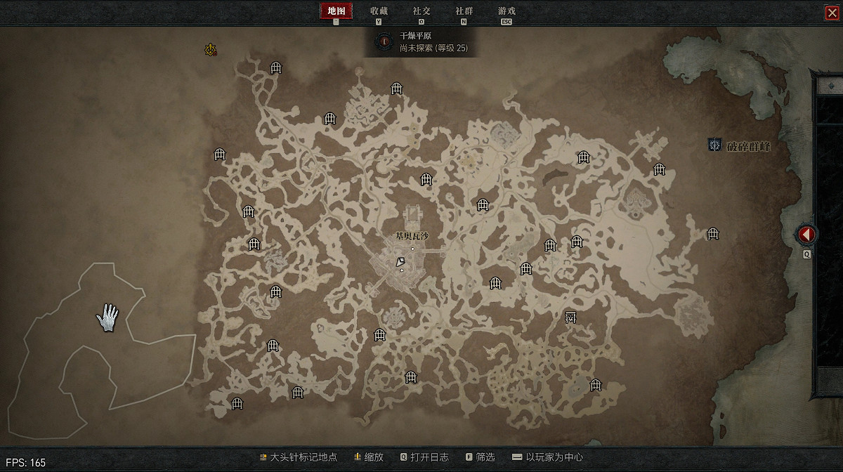 《暗黑破壞神4》公測地圖攻略標識一覽 莉莉絲祭壇在哪? 《暗黑破壞神4》公測地圖攻略標識一覽 莉莉絲祭壇在哪?