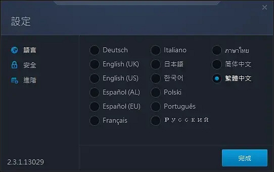 《暗黑破壞神4》如何參加測試？參加測試方法一覽