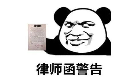 好家夥,敢抄襲任天堂就算了,居然還做成了小黃油 好家夥,敢抄襲任天堂就算了,居然還做成了小黃油