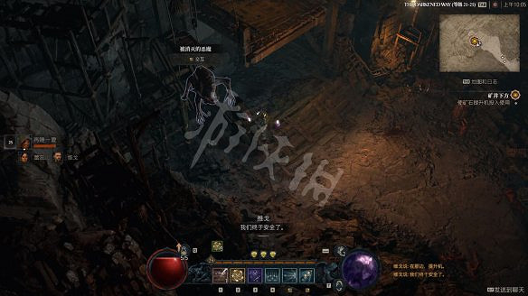 《暗黑破壞神4》圖文攻略 全流程全Boss全裝備全祭壇全職業 《暗黑破壞神4》圖文攻略 全流程全Boss全裝備全祭壇全職業