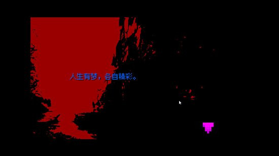 中國大陸研發戀愛模擬視覺小說《感覺不如O神》上架Steam！