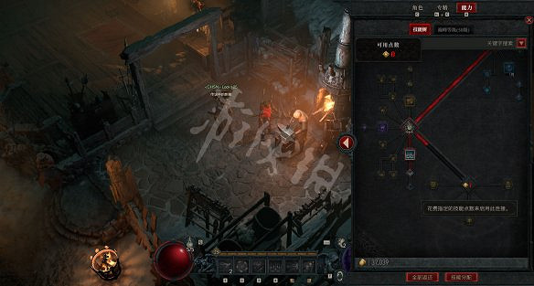 《暗黑破壞神4》圖文攻略 全流程全Boss全裝備全祭壇全職業 《暗黑破壞神4》圖文攻略 全流程全Boss全裝備全祭壇全職業