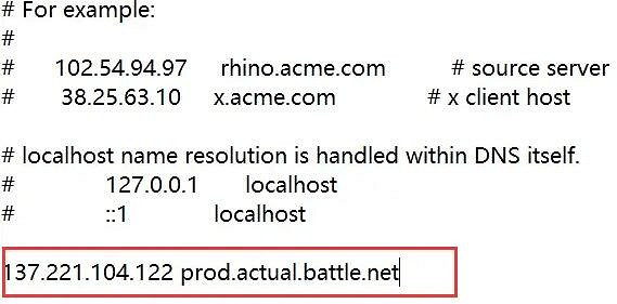 《暗黑破壞神4》進不去遊戲系怎麽辦？進不了遊戲解決方法