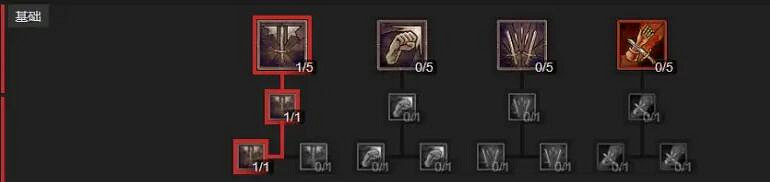 《暗黑破壞神4》野蠻人1-50級怎麽玩?野蠻人撕裂bd詳解 《暗黑破壞神4》野蠻人1-50級怎麽玩?野蠻人撕裂bd詳解