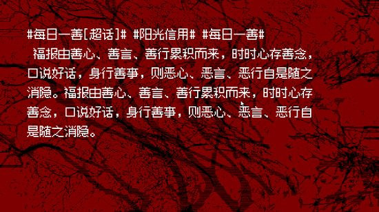 中國大陸研發戀愛模擬視覺小說《感覺不如O神》上架Steam！