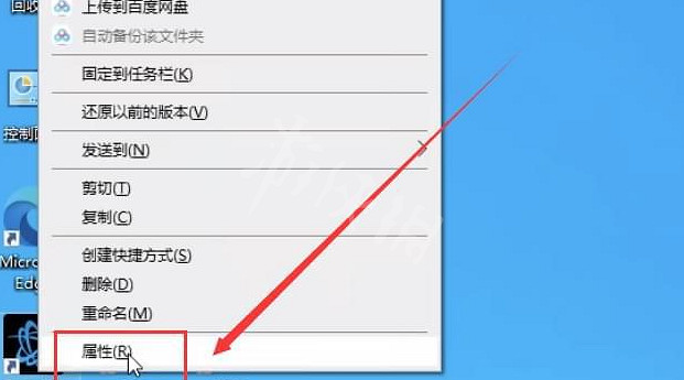 《暗黑破壞神4》怎麽在國際服玩？國際服遊玩方法