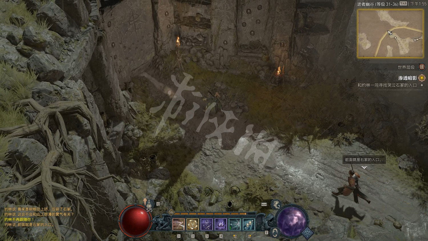 《暗黑破壞神4》圖文攻略 全流程全Boss全裝備全祭壇全職業 《暗黑破壞神4》圖文攻略 全流程全Boss全裝備全祭壇全職業