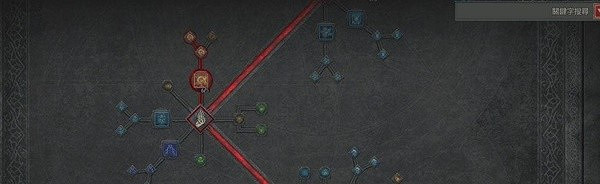 《暗黑破壞神4》閃電法師怎麽玩?閃電法師加點與附魔心得 《暗黑破壞神4》閃電法師怎麽玩?閃電法師加點與附魔心得