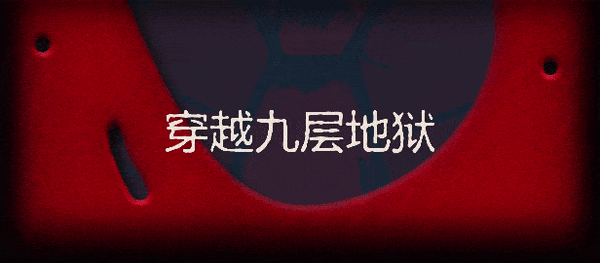 塔防卡牌遊戲《異端者尖叉》試玩發布 Steam特別好評 塔防卡牌遊戲《異端者尖叉》試玩發布 Steam特別好評