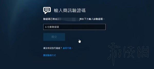 《暗黑破壞神4》遊戲未入庫解決分享  遊戲未入庫怎麽解決？