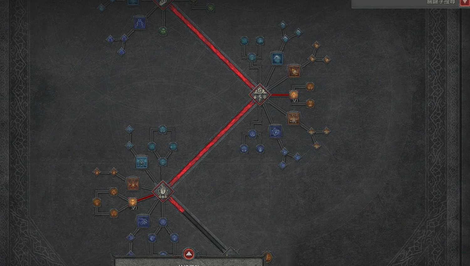 《暗黑破壞神4》法師技能使用心得 法師25級技能怎麽樣? 《暗黑破壞神4》法師技能使用心得 法師25級技能怎麽樣?