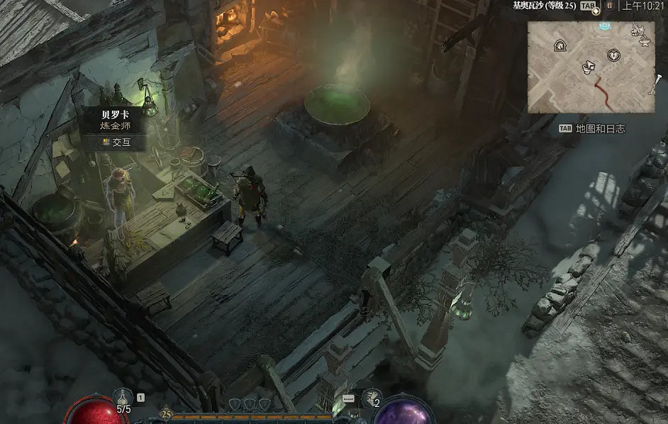 《暗黑破壞神4》鍊金師貝羅卡在哪？鍊金師位置作用一覽