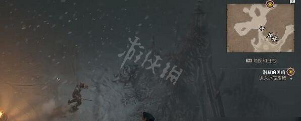 《暗黑破壞神4》潛藏的黑暗任務怎麽做？潛藏的黑暗任務攻略