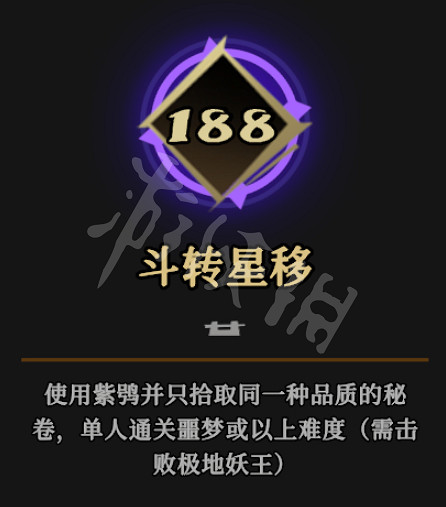 《槍火重生》卡牌怎麽升級？ 卡牌升級方法