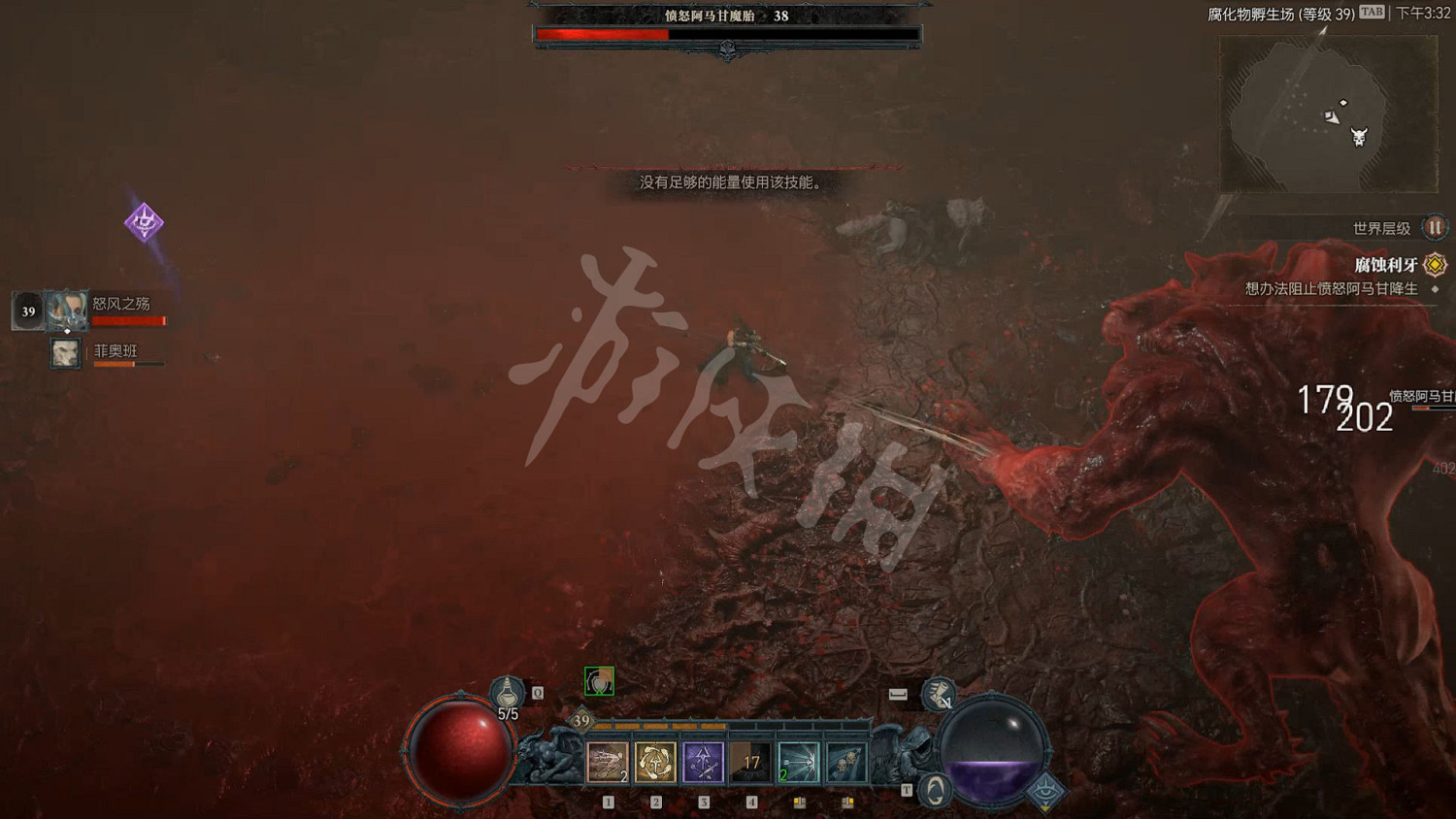 《暗黑破壞神4》圖文攻略 全流程全Boss全裝備全祭壇全職業 《暗黑破壞神4》圖文攻略 全流程全Boss全裝備全祭壇全職業