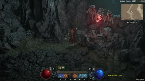 《暗黑破壞神4》莉莉絲祭壇獎勵介紹 有什麽獎勵? 《暗黑破壞神4》莉莉絲祭壇獎勵介紹 有什麽獎勵?