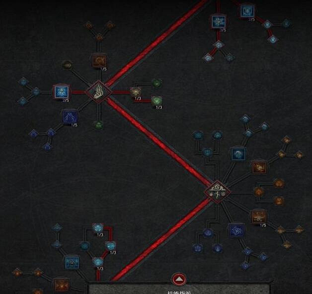 《暗黑破壞神4》法師開荒最強BD推薦 法師開荒冰法技能搭配 《暗黑破壞神4》法師開荒最強BD推薦 法師開荒冰法技能搭配