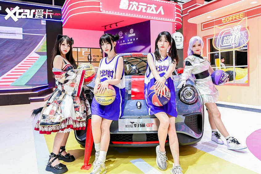 從ChinaJoy窺探汽車產業未來新價值鏈 從ChinaJoy窺探汽車產業未來新價值鏈