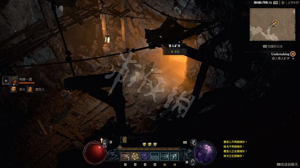 《暗黑破壞神4》圖文攻略 全流程全Boss全裝備全祭壇全職業 《暗黑破壞神4》圖文攻略 全流程全Boss全裝備全祭壇全職業