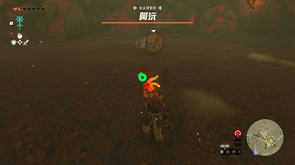 《塞爾達傳說王國之淚》阿沅怎麽打? 阿沅打法攻略 《塞爾達傳說王國之淚》阿沅怎麽打? 阿沅打法攻略