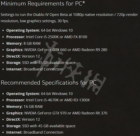 《暗黑破壞神4》公測活動快開了？預購玩家可以先下載遊戲