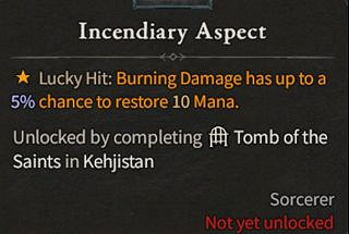 《暗黑破壞神4》法師傳奇威能有哪些？法師傳奇威能效果及評價一覽