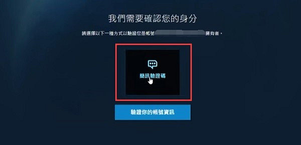 《暗黑破壞神4》沒入庫怎麽辦？預購後沒入庫解決方法