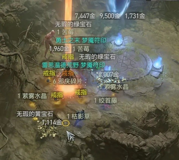 《暗黑破壞神4》秘語之樹系統介紹 秘語之樹有什麽用? 《暗黑破壞神4》秘語之樹系統介紹 秘語之樹有什麽用?