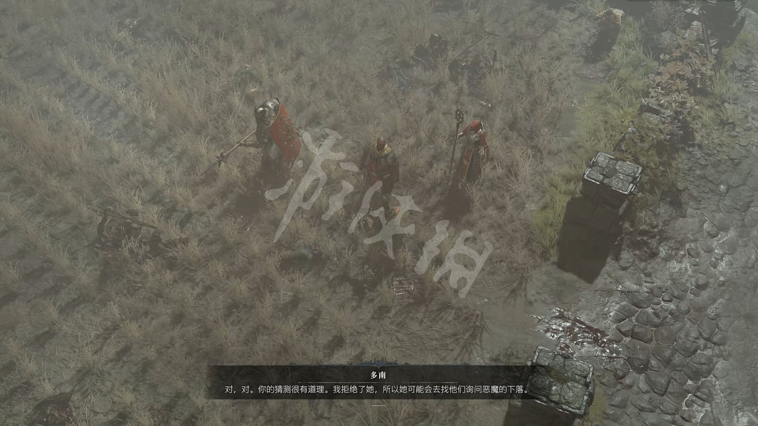 《暗黑破壞神4》圖文攻略 全流程全Boss全裝備全祭壇全職業 《暗黑破壞神4》圖文攻略 全流程全Boss全裝備全祭壇全職業