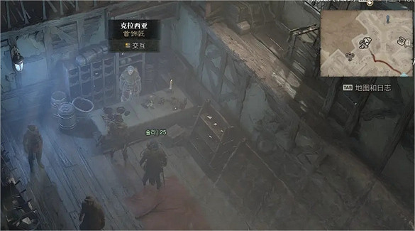 《暗黑破壞神4》首飾商人在哪?首飾商人位置分享 《暗黑破壞神4》首飾商人在哪?首飾商人位置分享