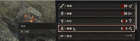 《暗黑破壞神4》去聖壇道謝任務怎麽完成？去聖壇道謝任務攻略