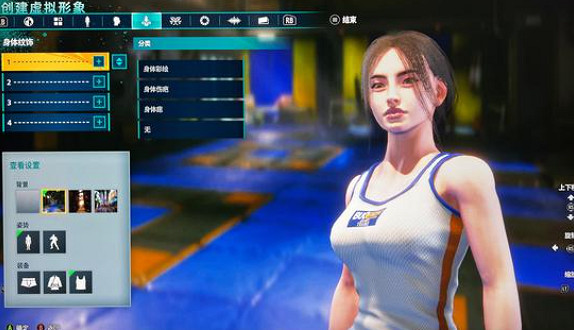 《快打旋風6》捏臉資料大全 捏人資料程式碼匯總