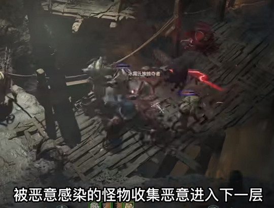 《暗黑破壞神4》貨幣刷取方法 《暗黑破壞神4》貨幣刷取方法