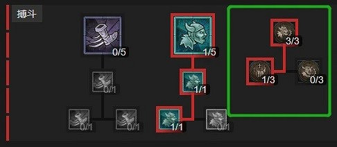 《暗黑破壞神4》野蠻人撕裂BD推薦   撕裂流怎麽玩？