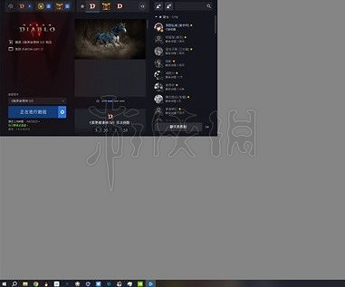 《暗黑破壞神4》灰屏閃退問題解決方法 暗黑破壞神4灰屏閃退怎麽辦? 《暗黑破壞神4》灰屏閃退問題解決方法 暗黑破壞神4灰屏閃退怎麽辦?