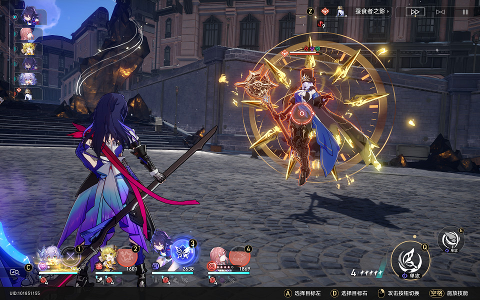 《崩壞星穹鐵道》意外失憶怎麽解鎖 意外失憶成就攻略 《崩壞星穹鐵道》意外失憶怎麽解鎖 意外失憶成就攻略