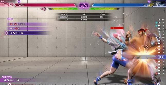 《快打旋風6》曼儂招式有哪些?曼儂招式操作技巧 《快打旋風6》曼儂招式有哪些?曼儂招式操作技巧