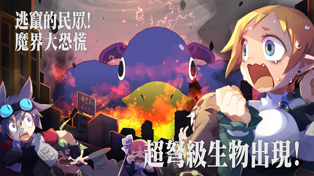 MediaCreate一周排行榜:《王國之淚》多地霸榜! MediaCreate一周排行榜:《王國之淚》多地霸榜!