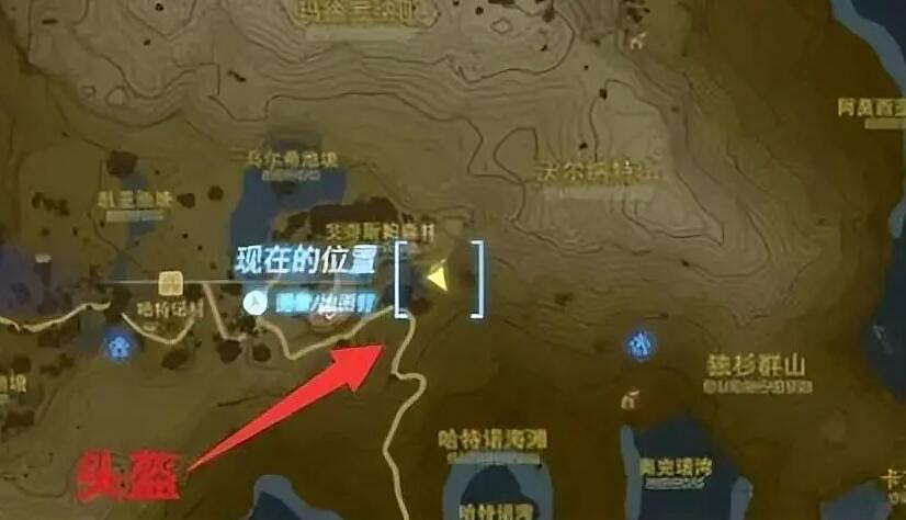 《塞爾達傳說王國之淚》獸神弓x5怎麽刷？獸神弓使用技巧心得