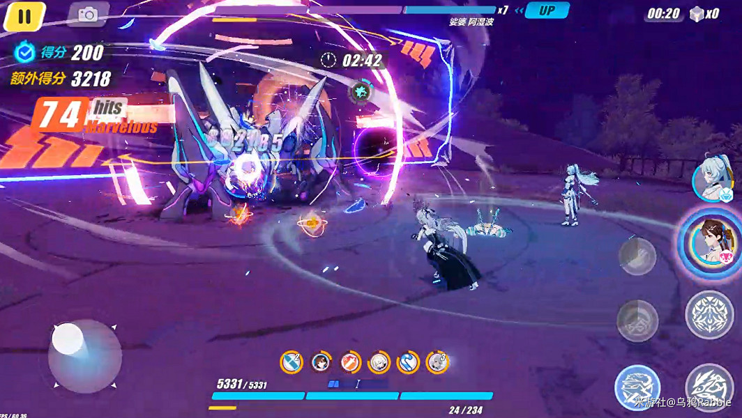 《崩壞3》星動舞台一怎麽打 星動舞台一打法攻略