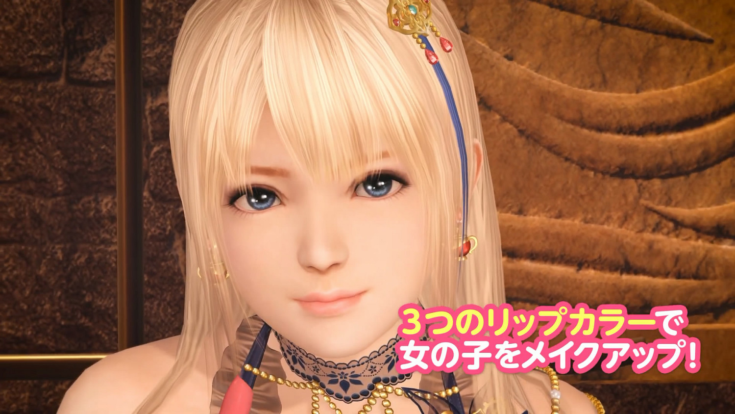 《生死格鬥：女神假期》“瑪莉蘿絲”生日！新泳裝登場