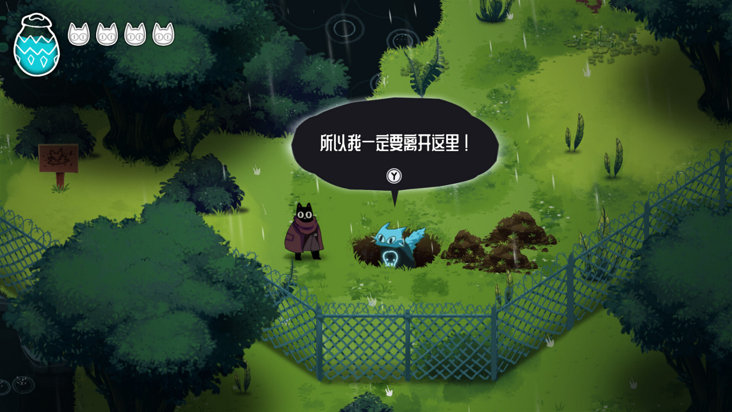 類銀河惡魔城遊戲《Crypt Custodian》Steam頁面上線 明年發售 類銀河惡魔城遊戲《Crypt Custodian》Steam頁面上線 明年發售