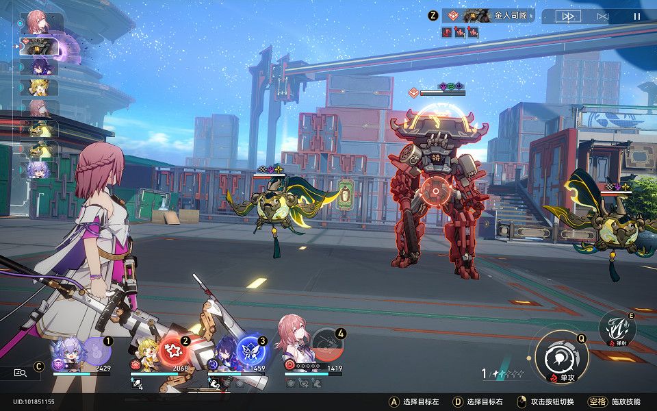 《崩壞星穹鐵道》機器人何苦傷害機器人怎麽解鎖 機器人何苦傷害機器人成就攻略