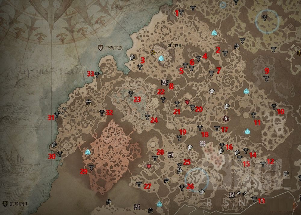 《暗黑破壞神4》莉莉絲祭壇全收集路線 莉莉絲祭壇怎麽快速收集? 《暗黑破壞神4》莉莉絲祭壇全收集路線 莉莉絲祭壇怎麽快速收集?