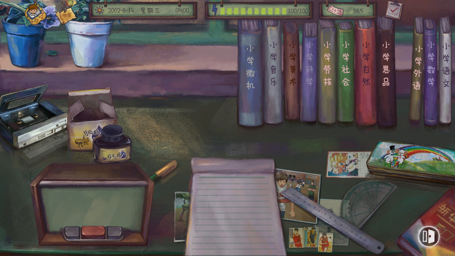 《拾光集》Steam頁面上線 遊戲預計今年第四季度發售 《拾光集》Steam頁面上線 遊戲預計今年第四季度發售