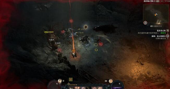 《暗黑破壞神4》屠夫掉落什麽裝備?哥布林及屠夫打法技巧 《暗黑破壞神4》屠夫掉落什麽裝備?哥布林及屠夫打法技巧