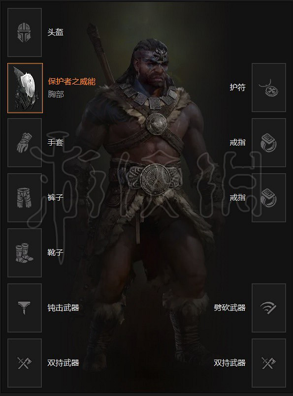 《暗黑破壞神4》野蠻人1-50級開荒指南 前期怎麽開荒? 《暗黑破壞神4》野蠻人1-50級開荒指南 前期怎麽開荒?